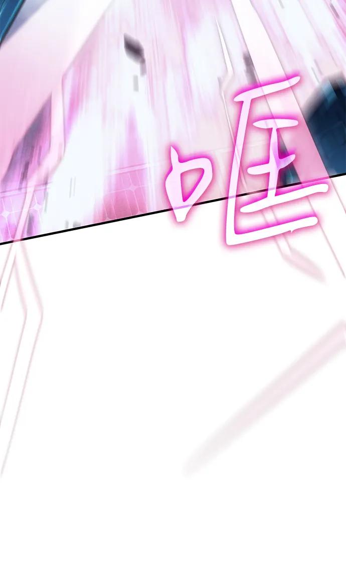 第 119 页