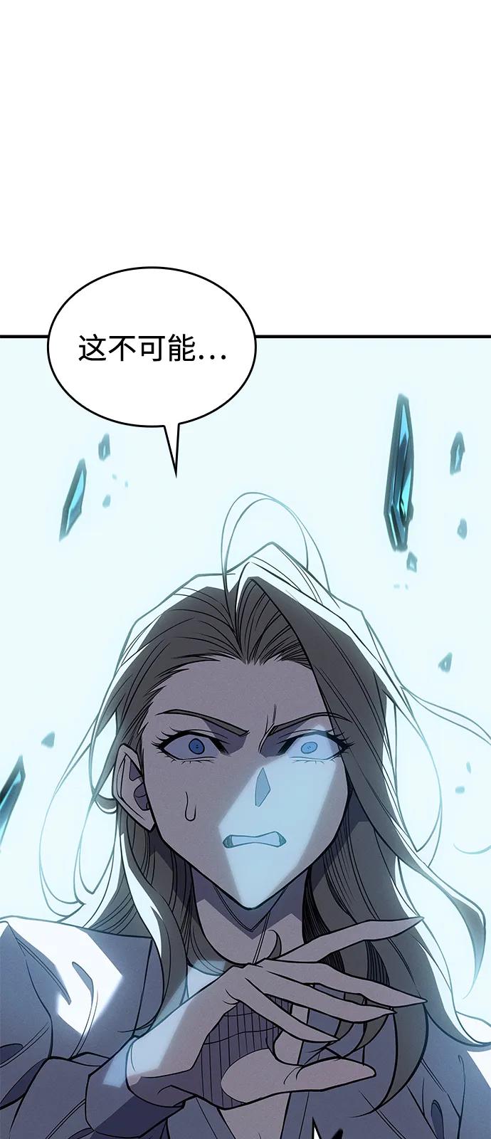 第 120 页