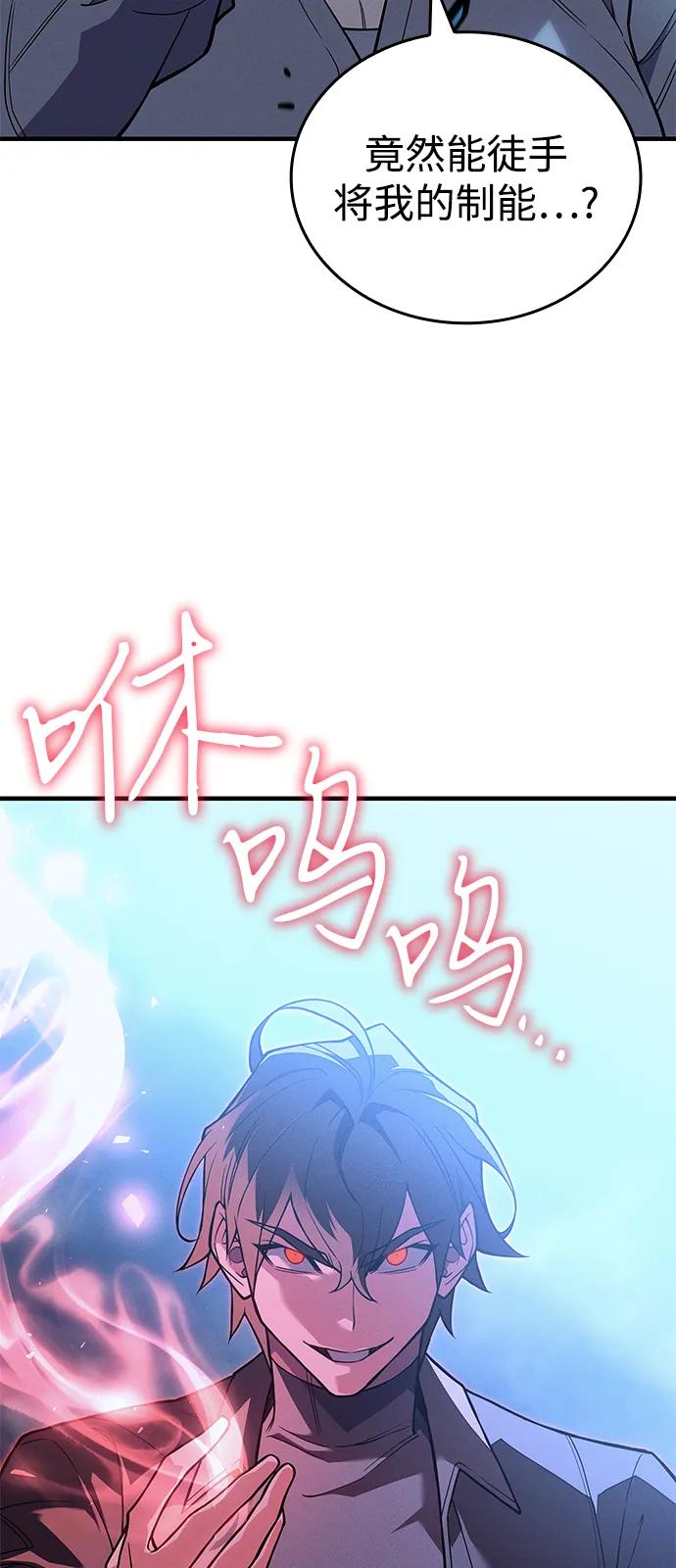 第 121 页