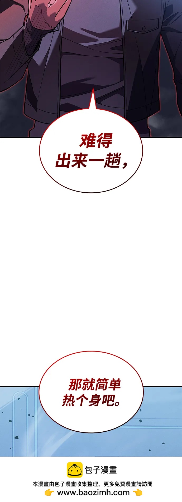 第 122 页