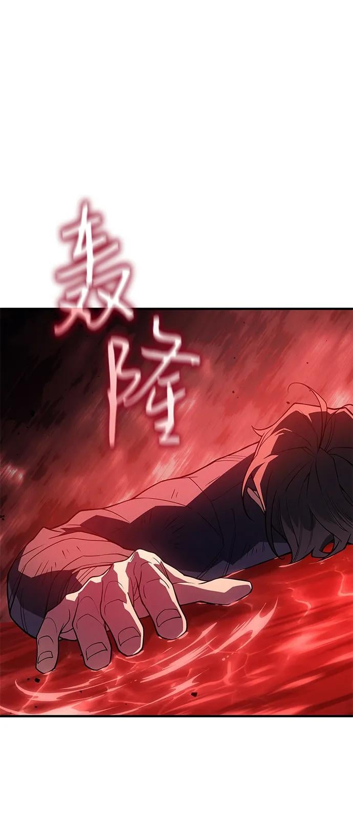 第 128 页