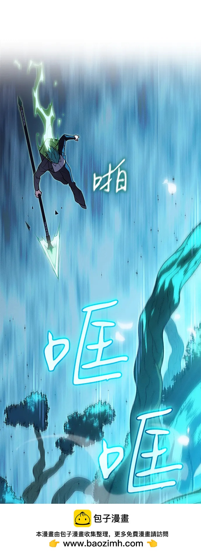 第 76 页