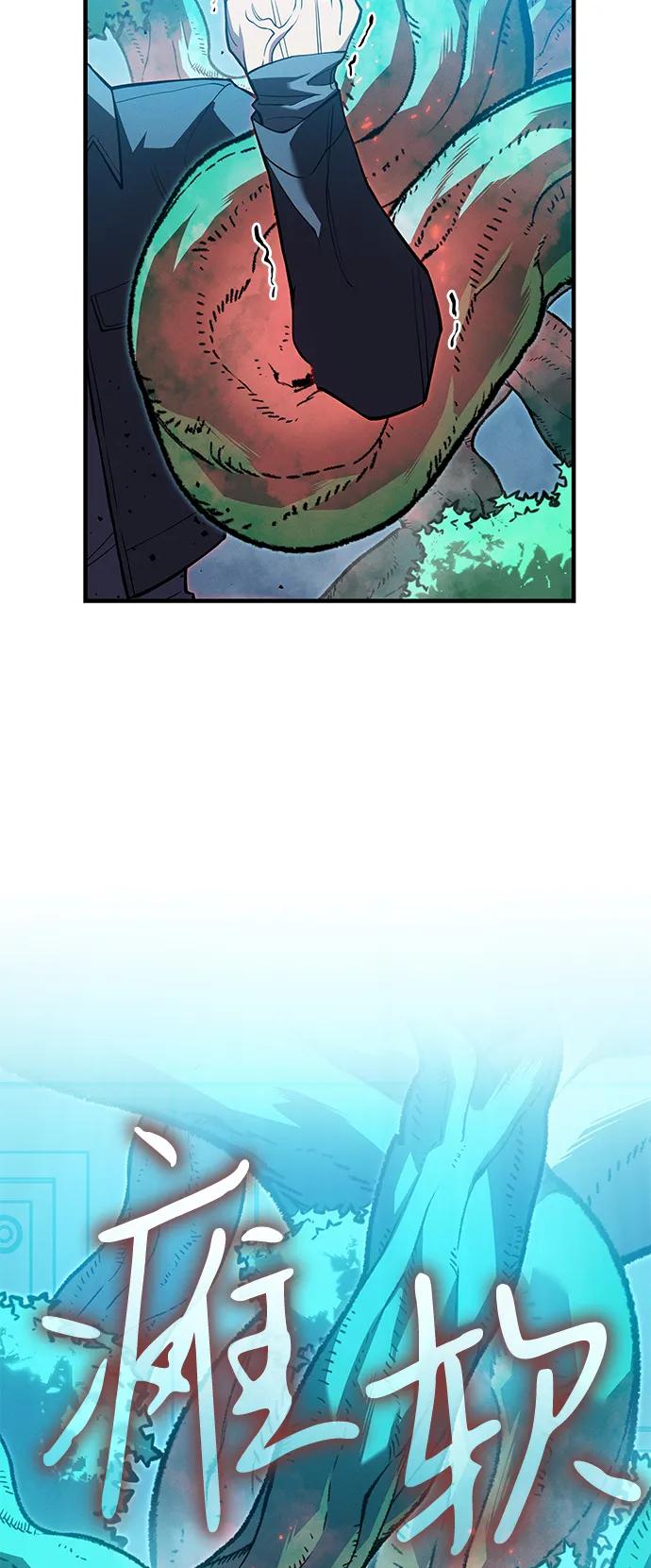 第 91 页