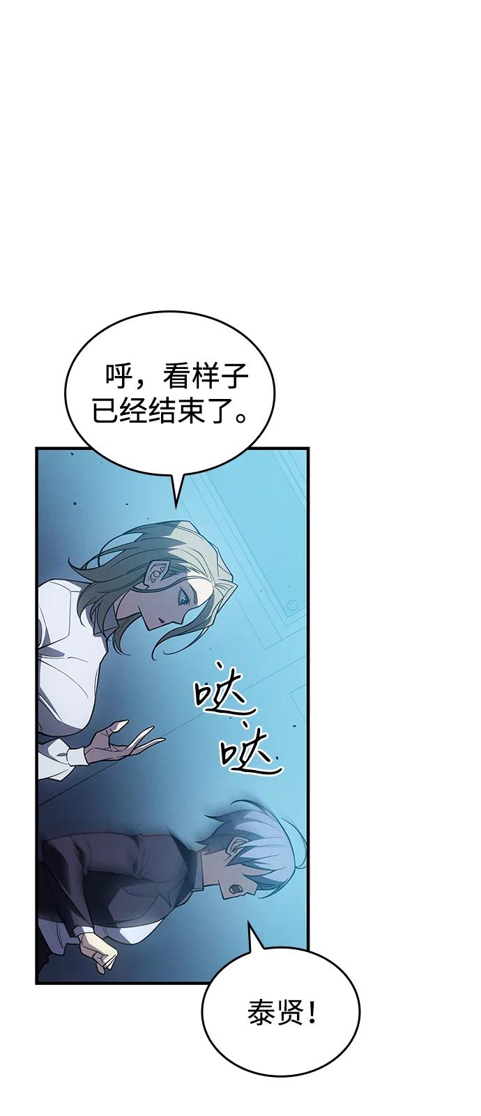 第 94 页