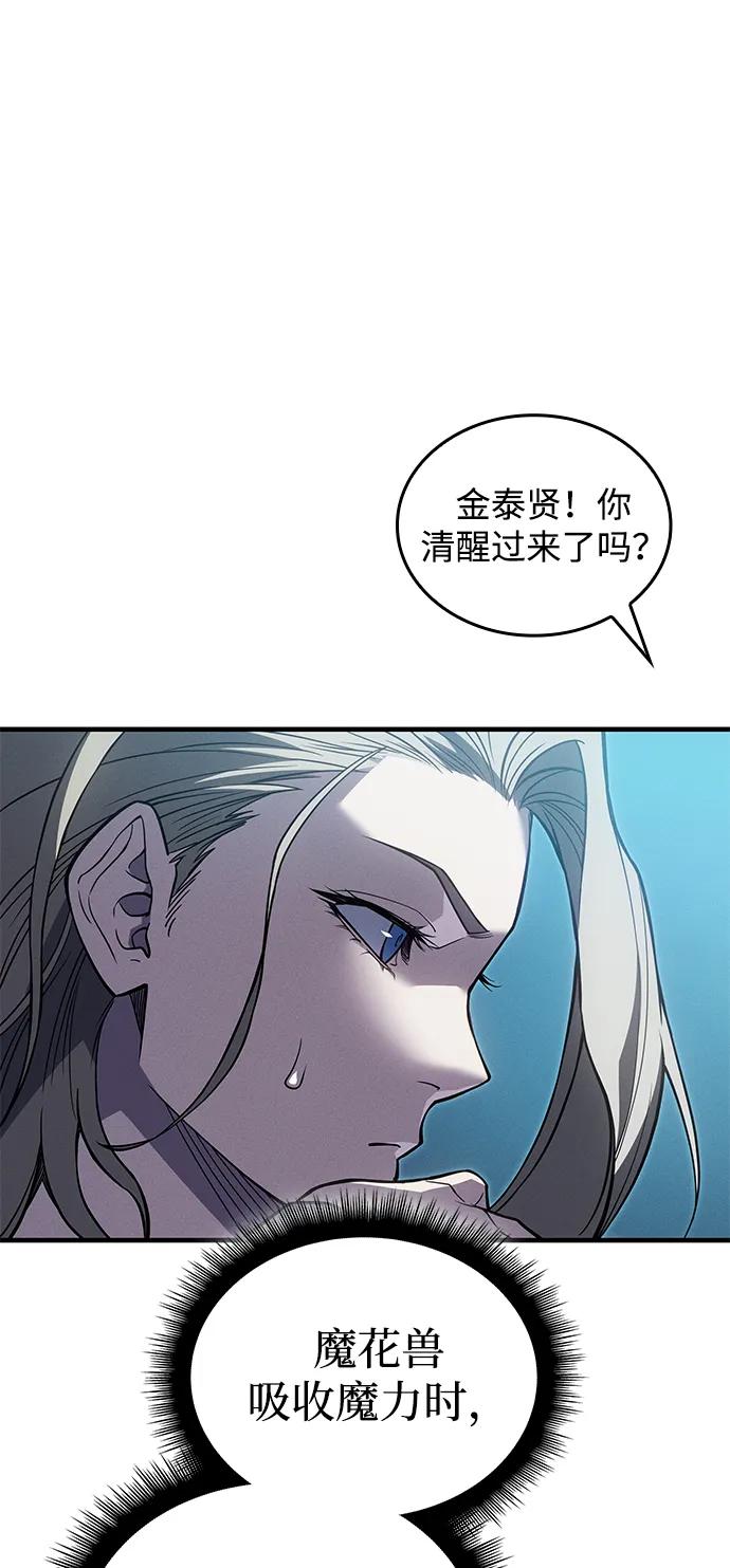 第 95 页