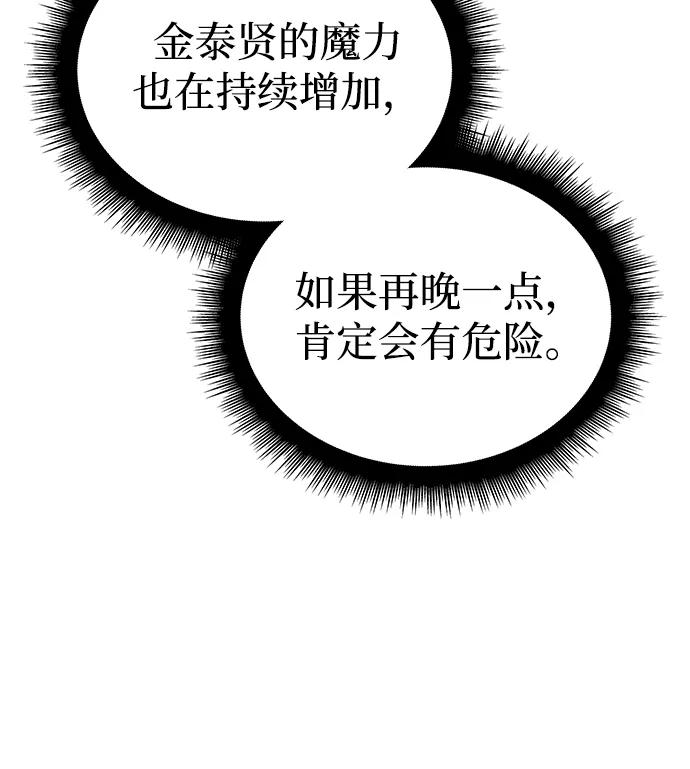第 96 页