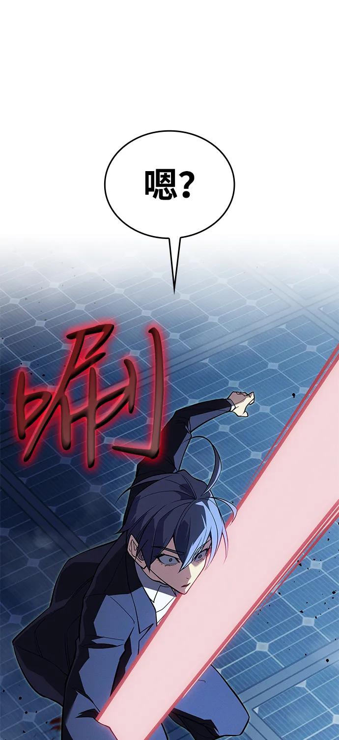第 98 页