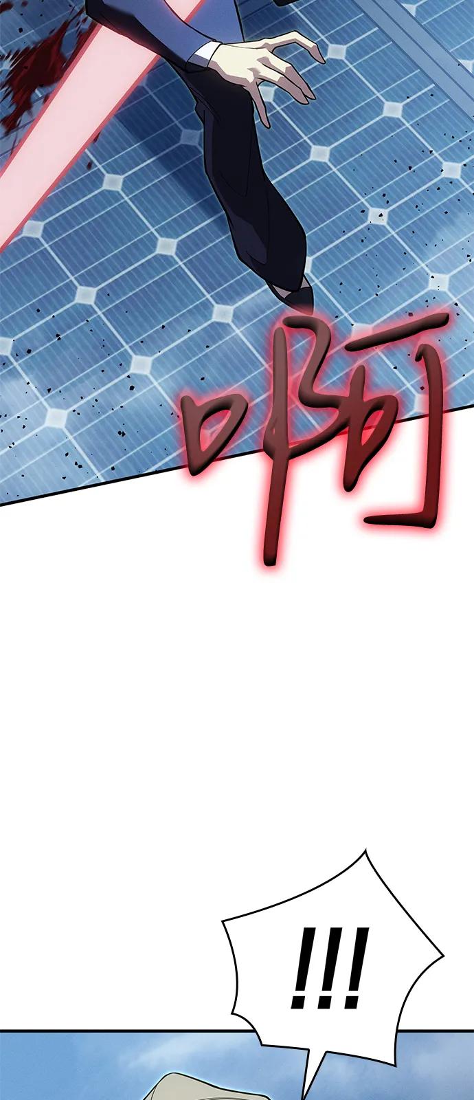 第 99 页