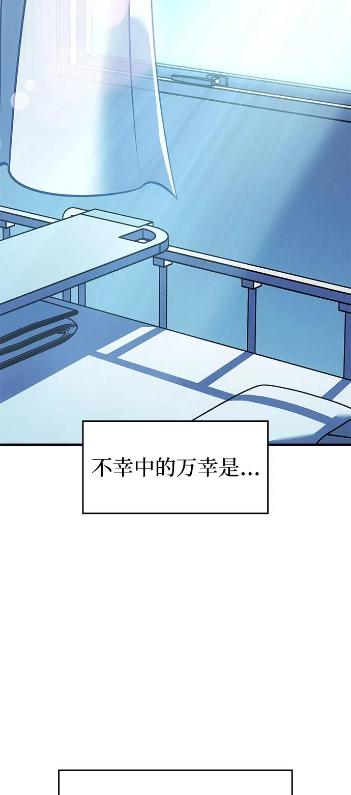 第 103 页