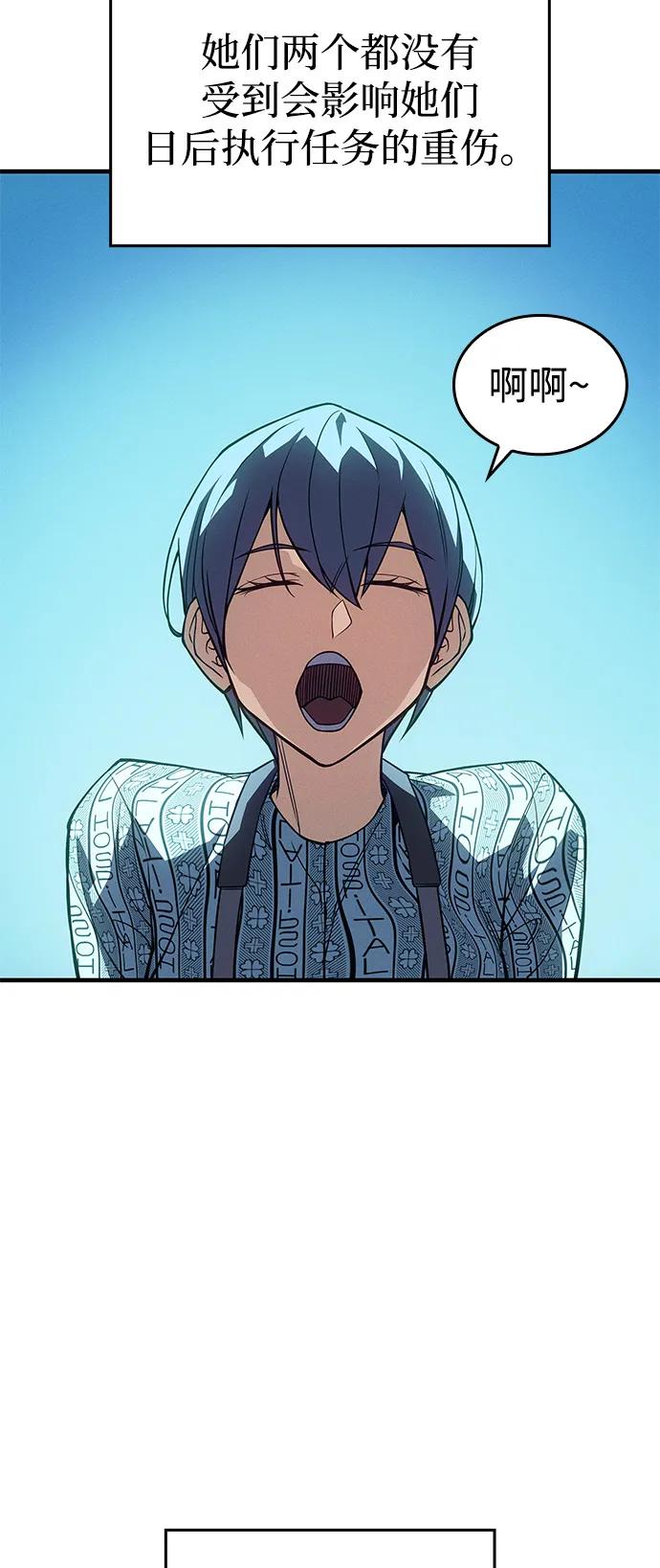 第 104 页