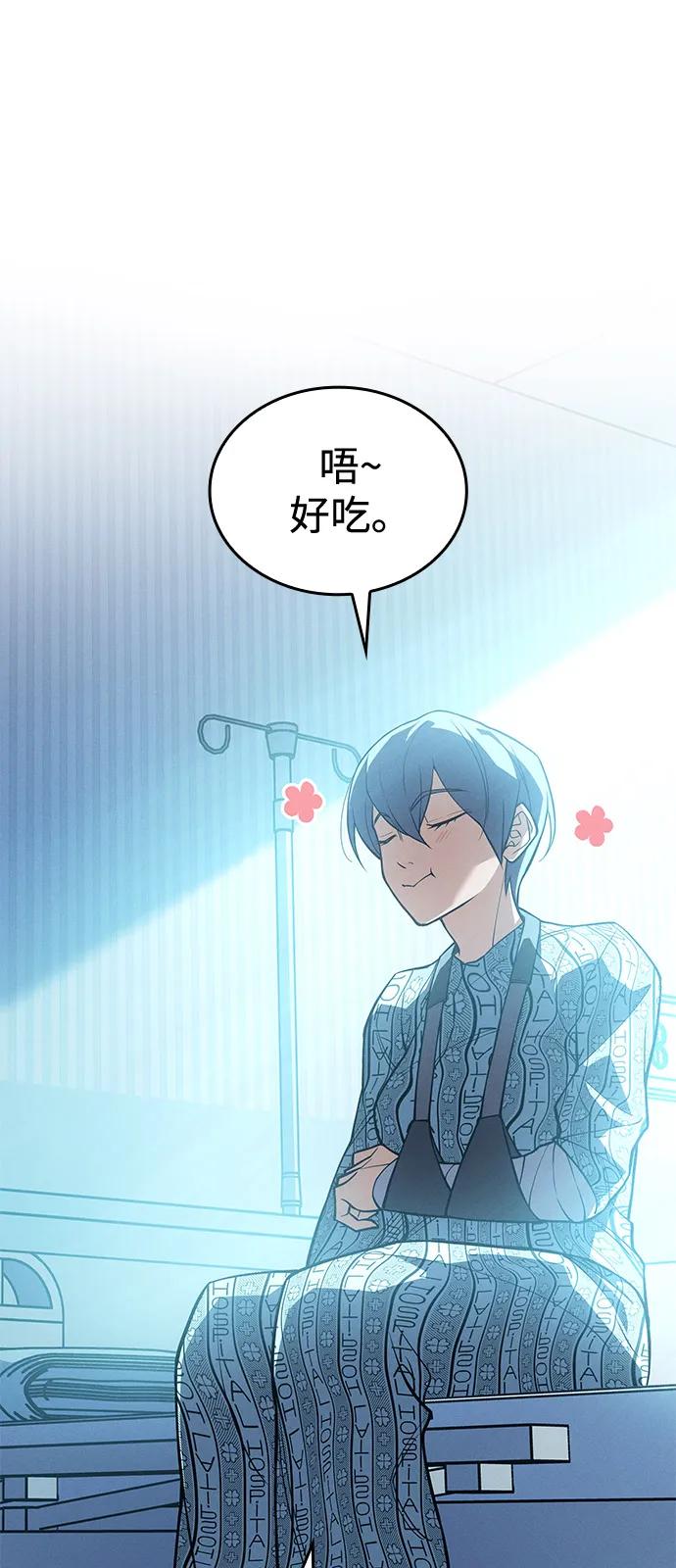 第 107 页