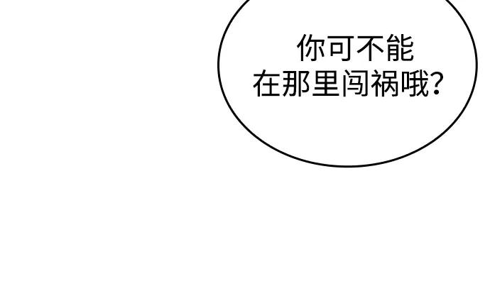 第 114 页