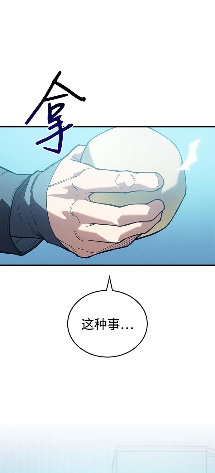 第 115 页