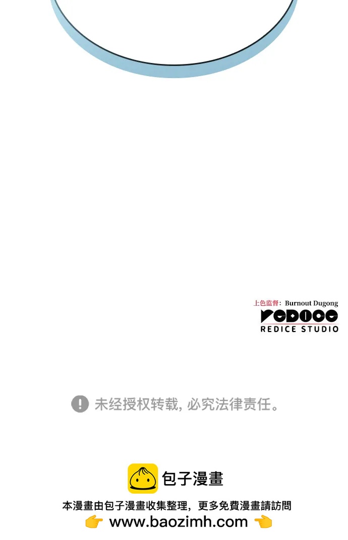 第 117 页