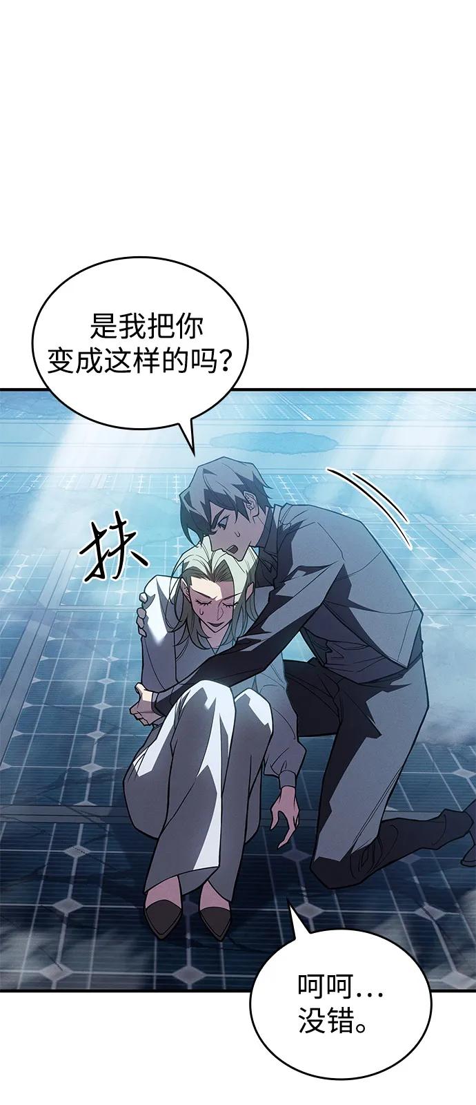 第 91 页