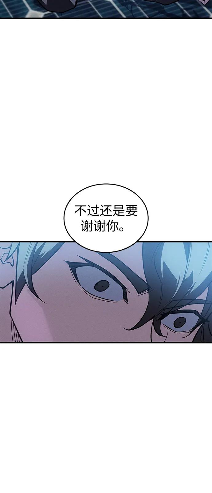 第 95 页