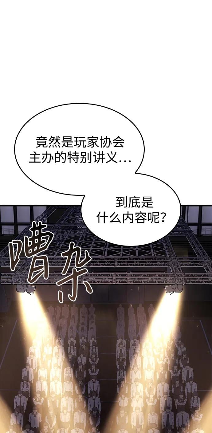 第 102 页