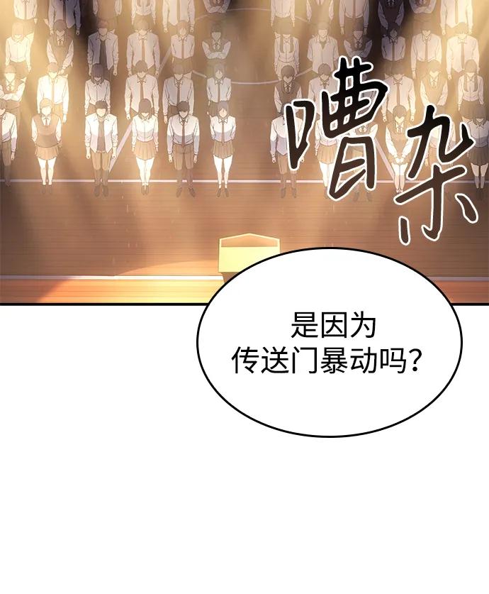 第 103 页