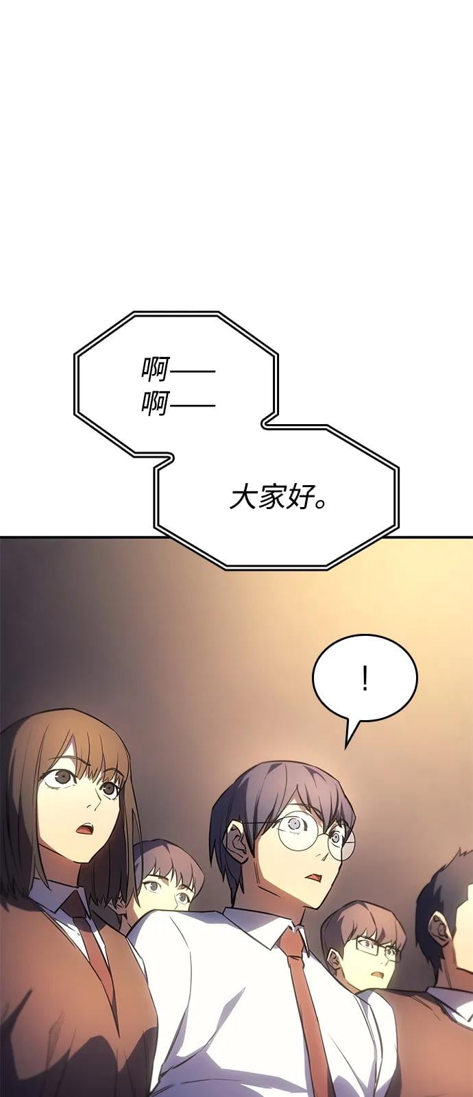 第 104 页