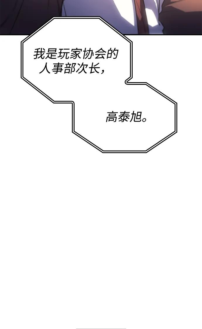 第 105 页