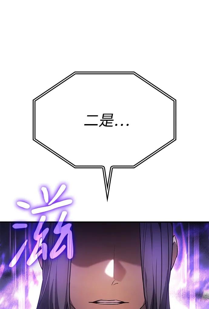 第 107 页