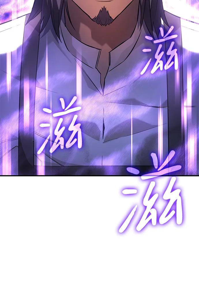 第 108 页