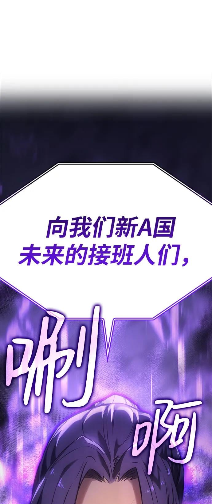 第 109 页