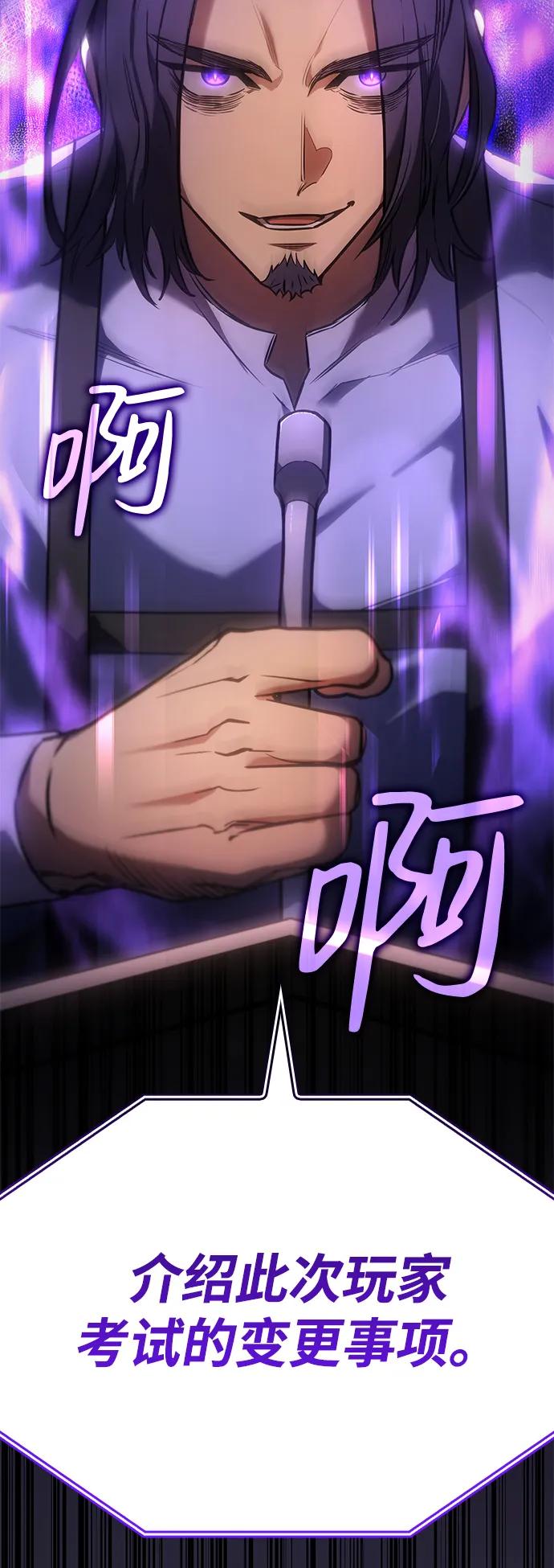 第 110 页