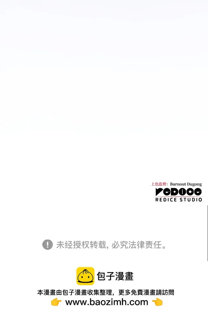 第 114 页