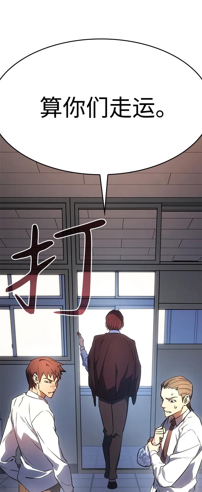 第 91 页