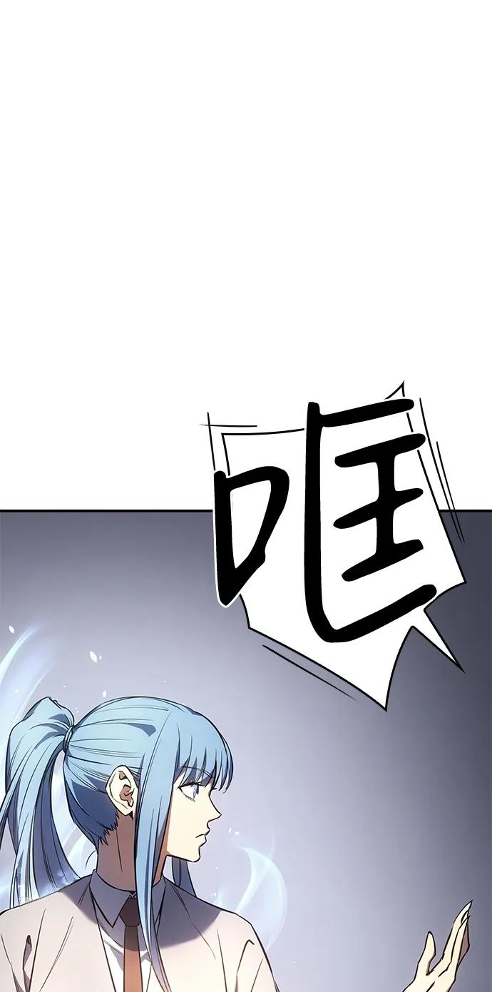 第 93 页