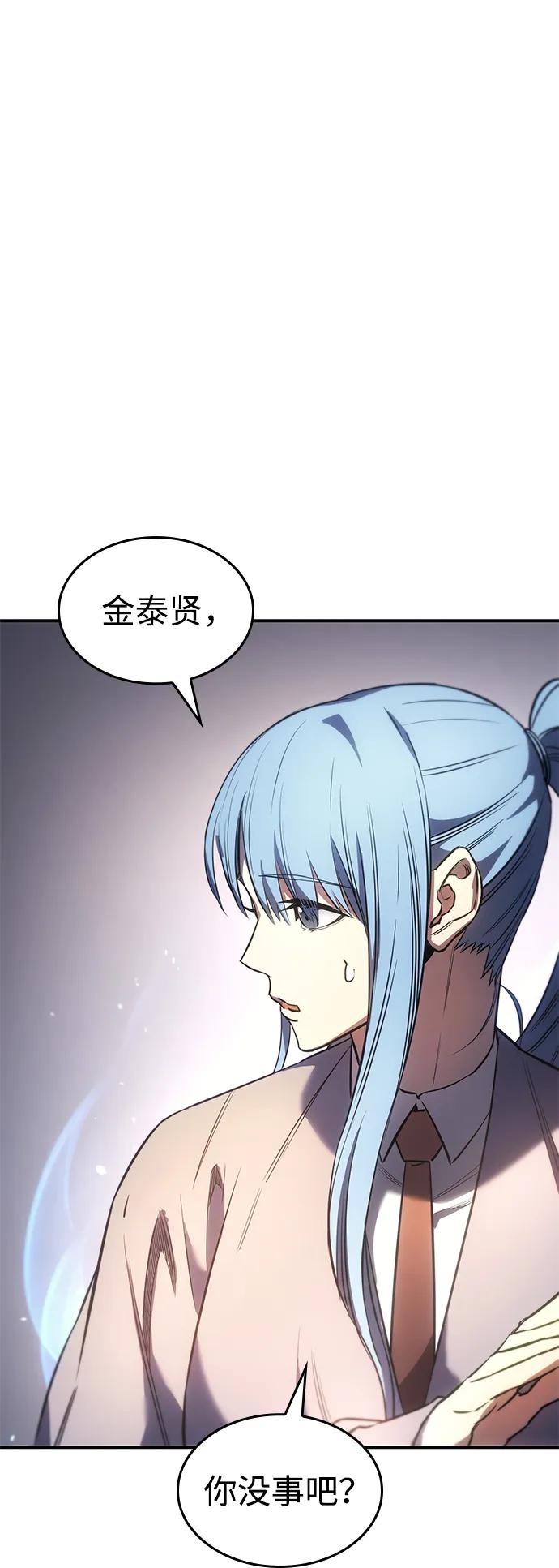 第 95 页