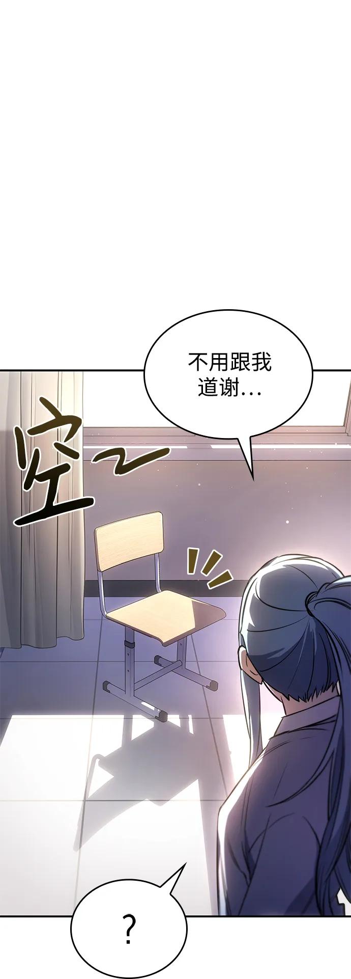 第 96 页