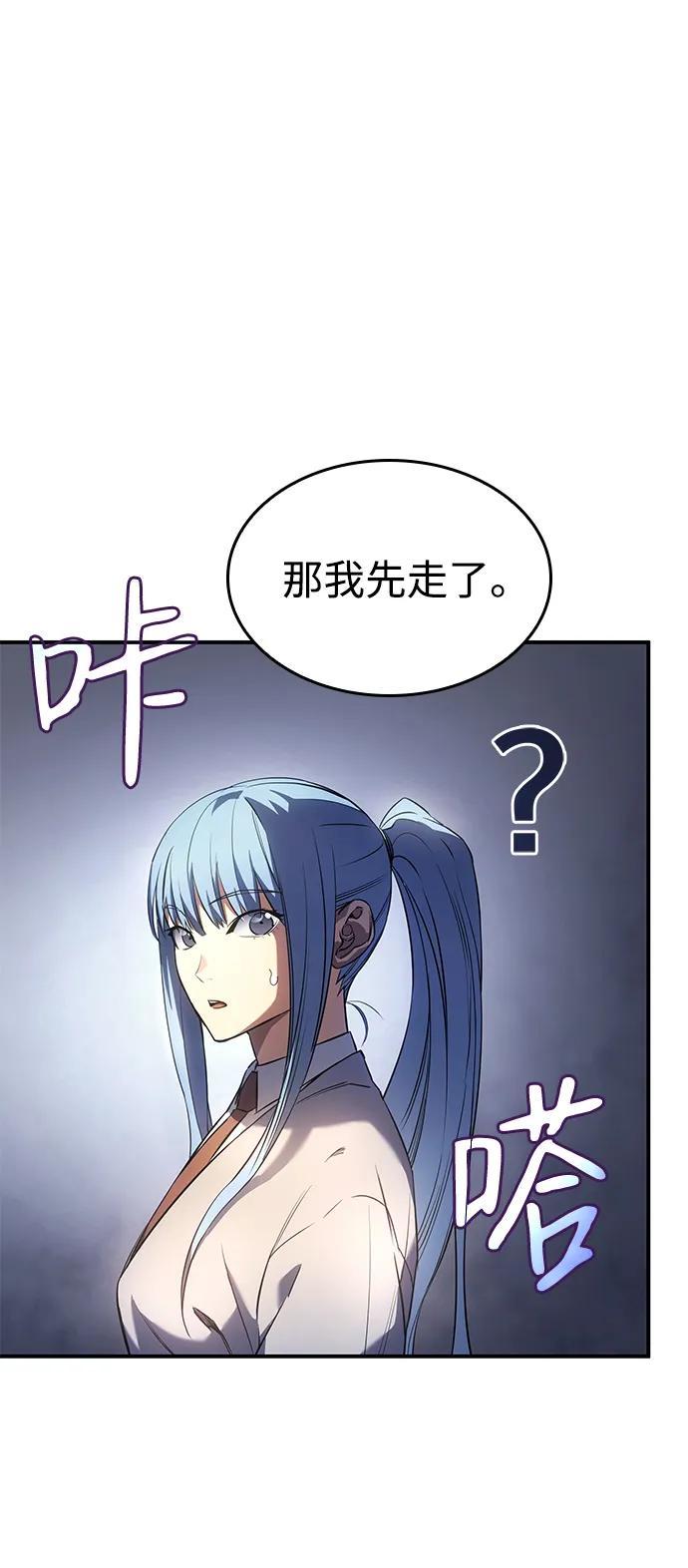 第 98 页