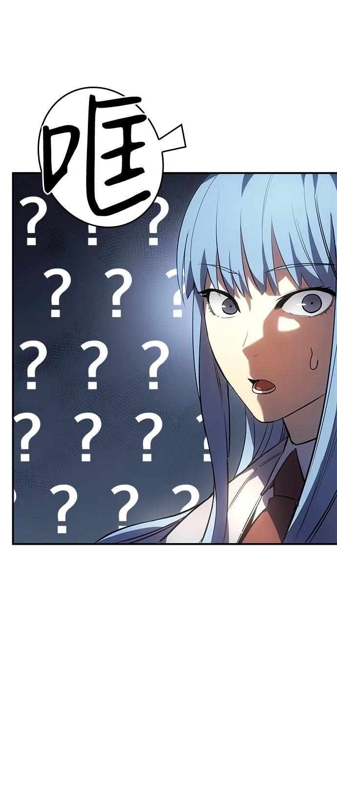 第 99 页