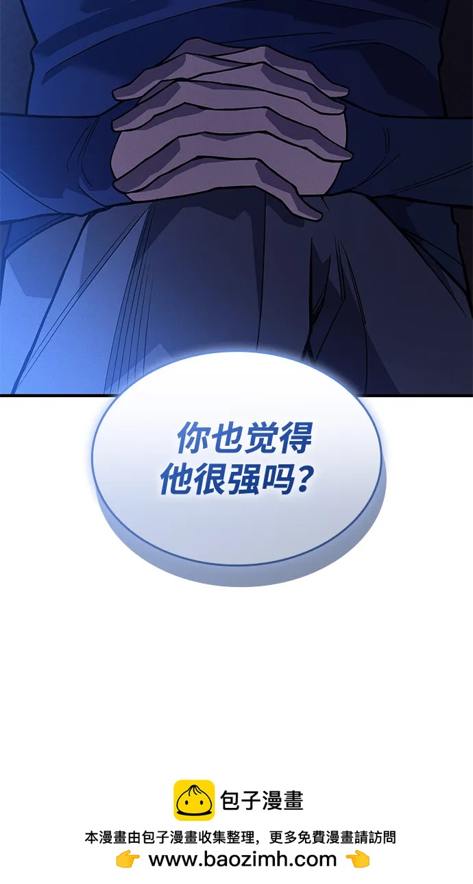第 100 页