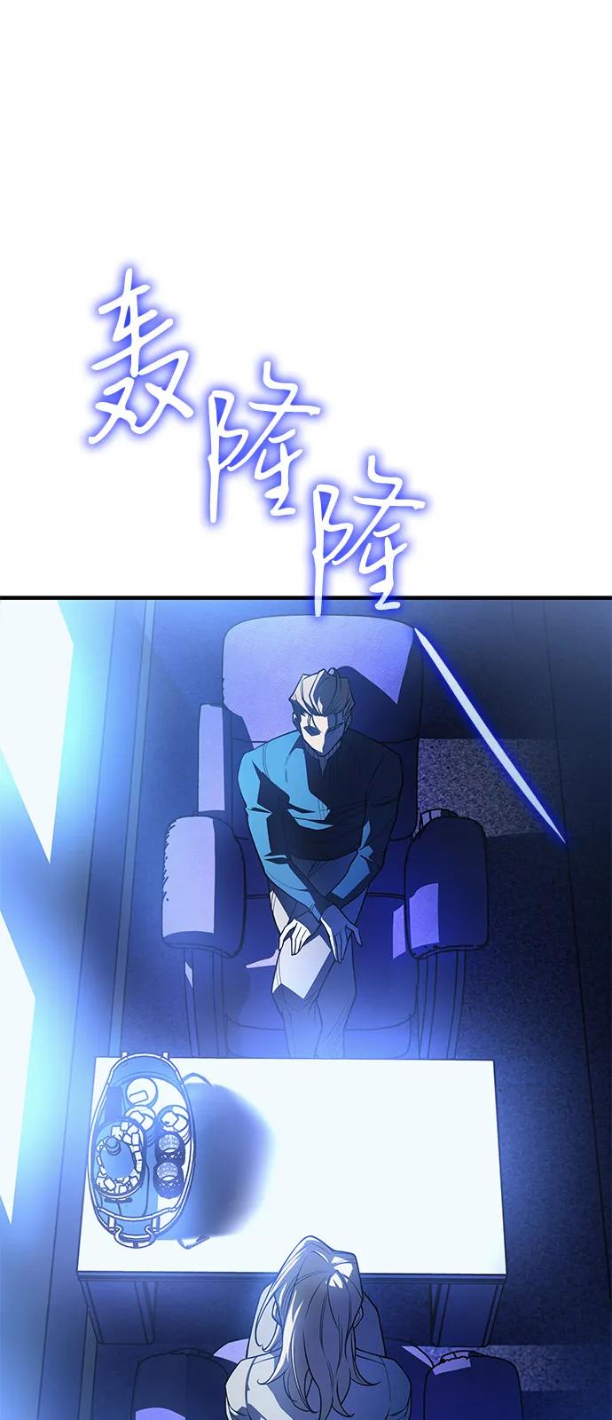 第 101 页