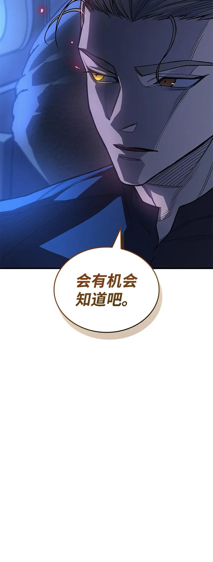 第 104 页
