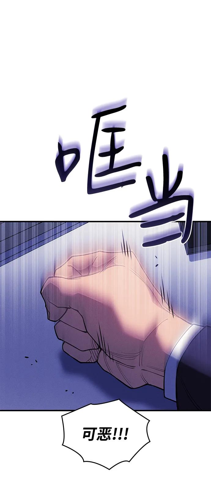 第 106 页