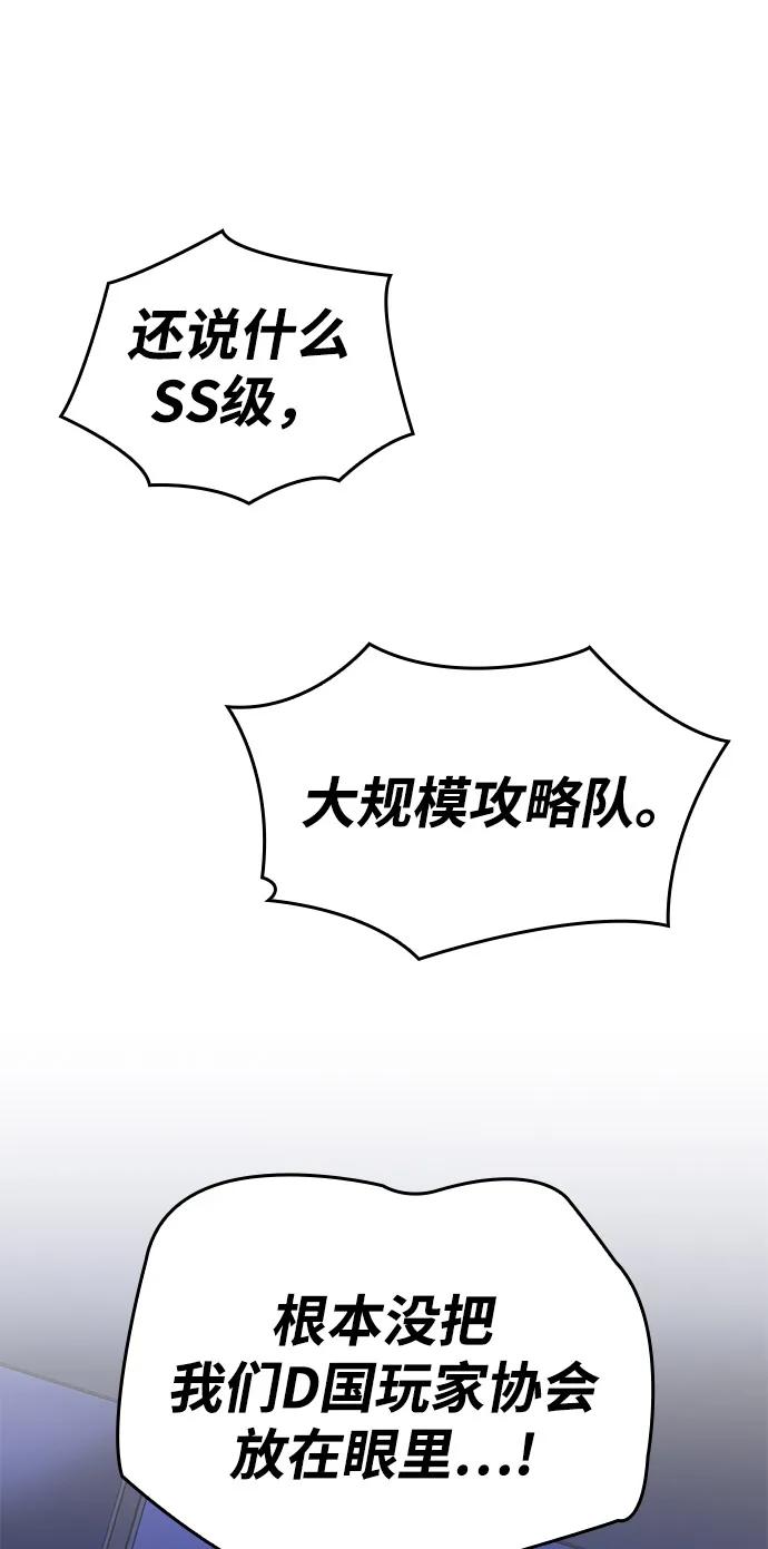 第 107 页