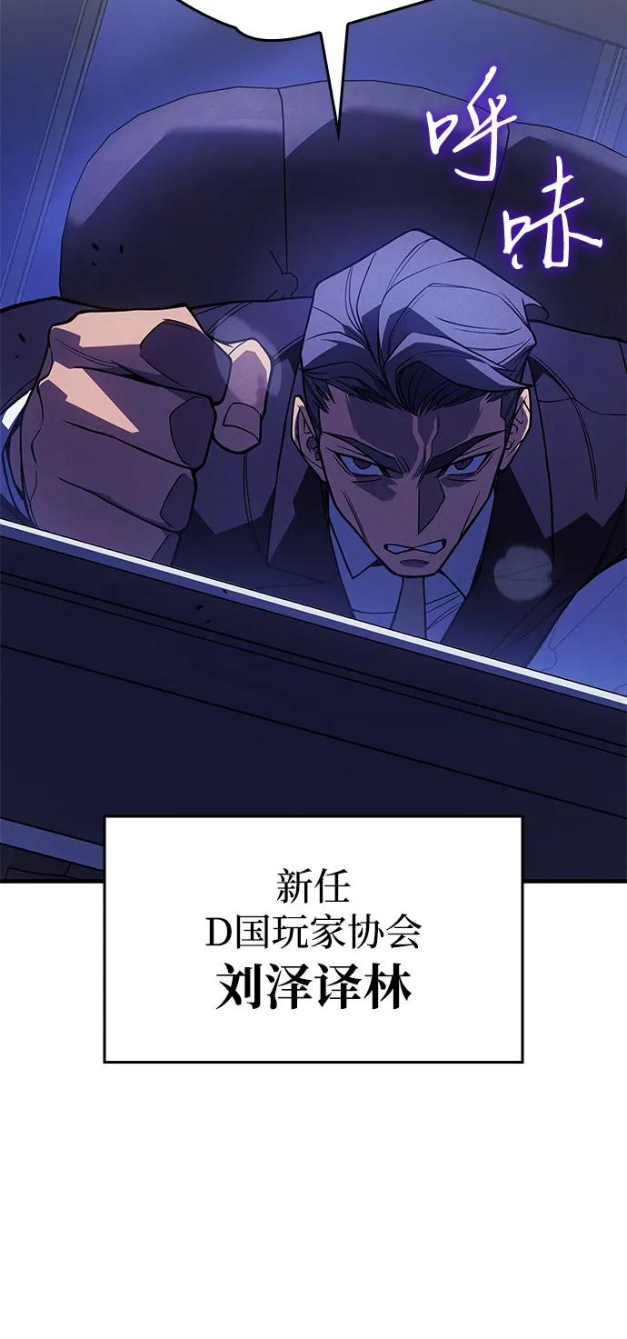 第 108 页