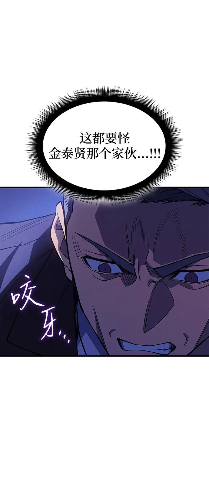 第 109 页
