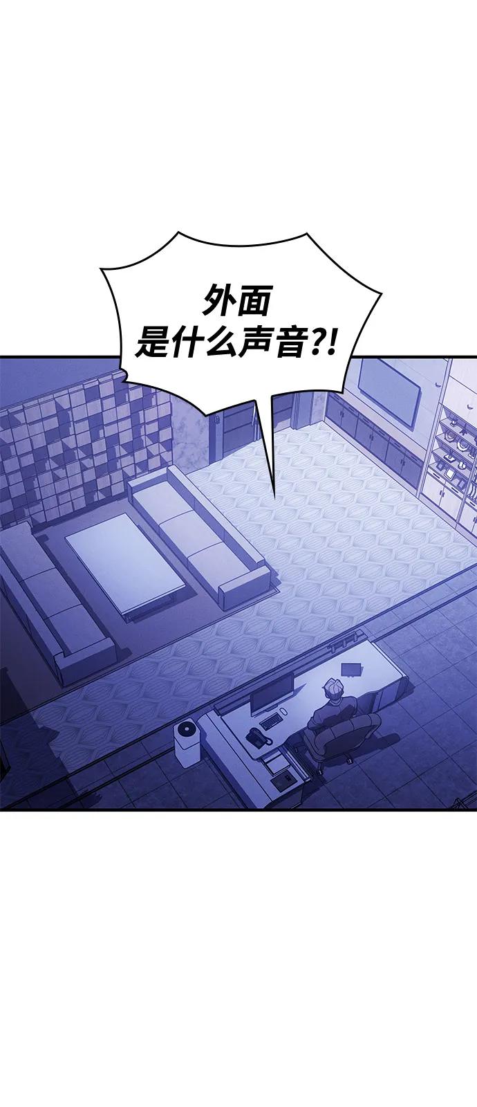 第 115 页