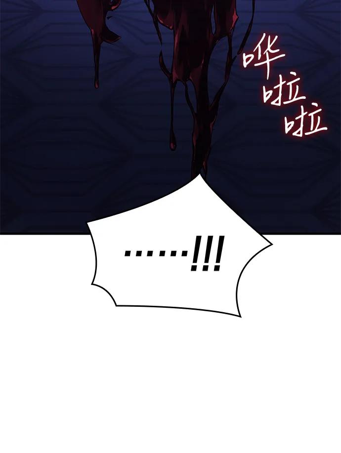 第 117 页