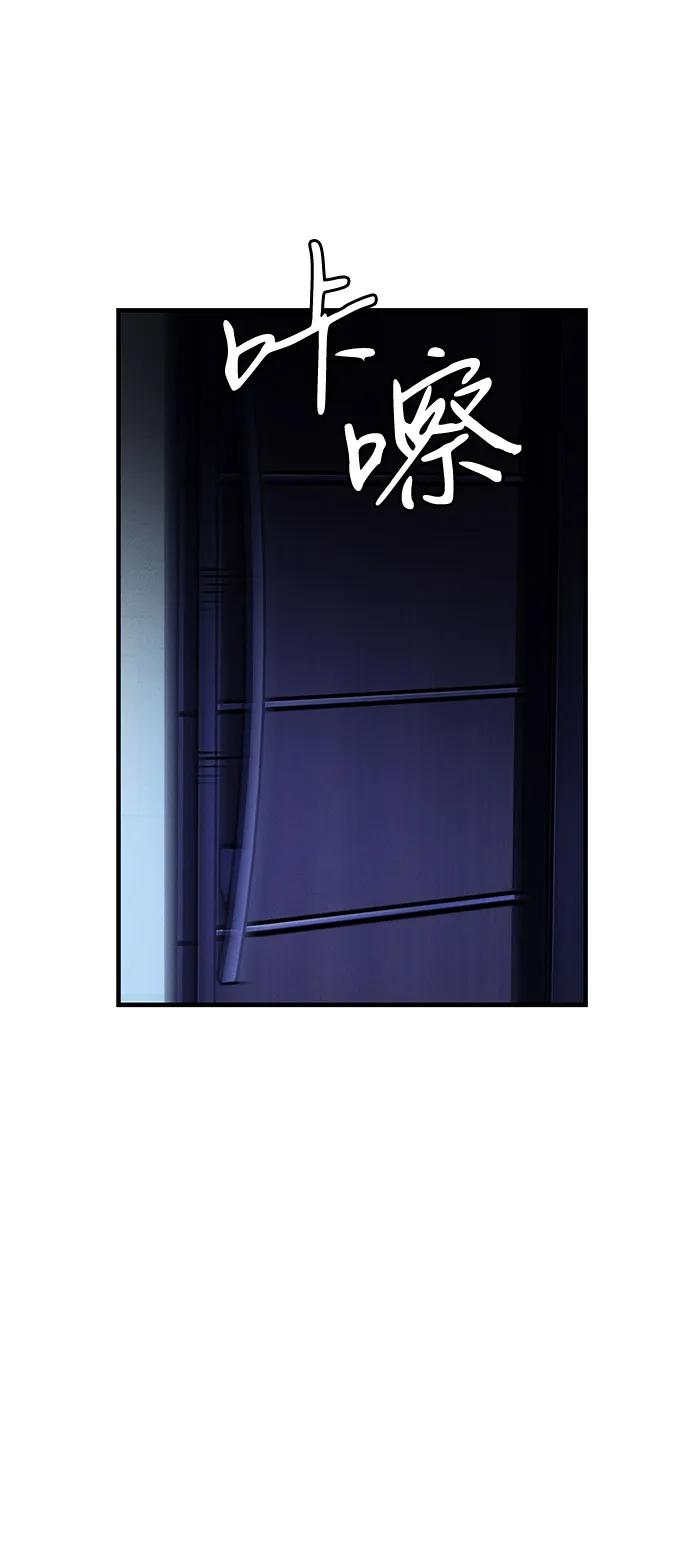 第 118 页