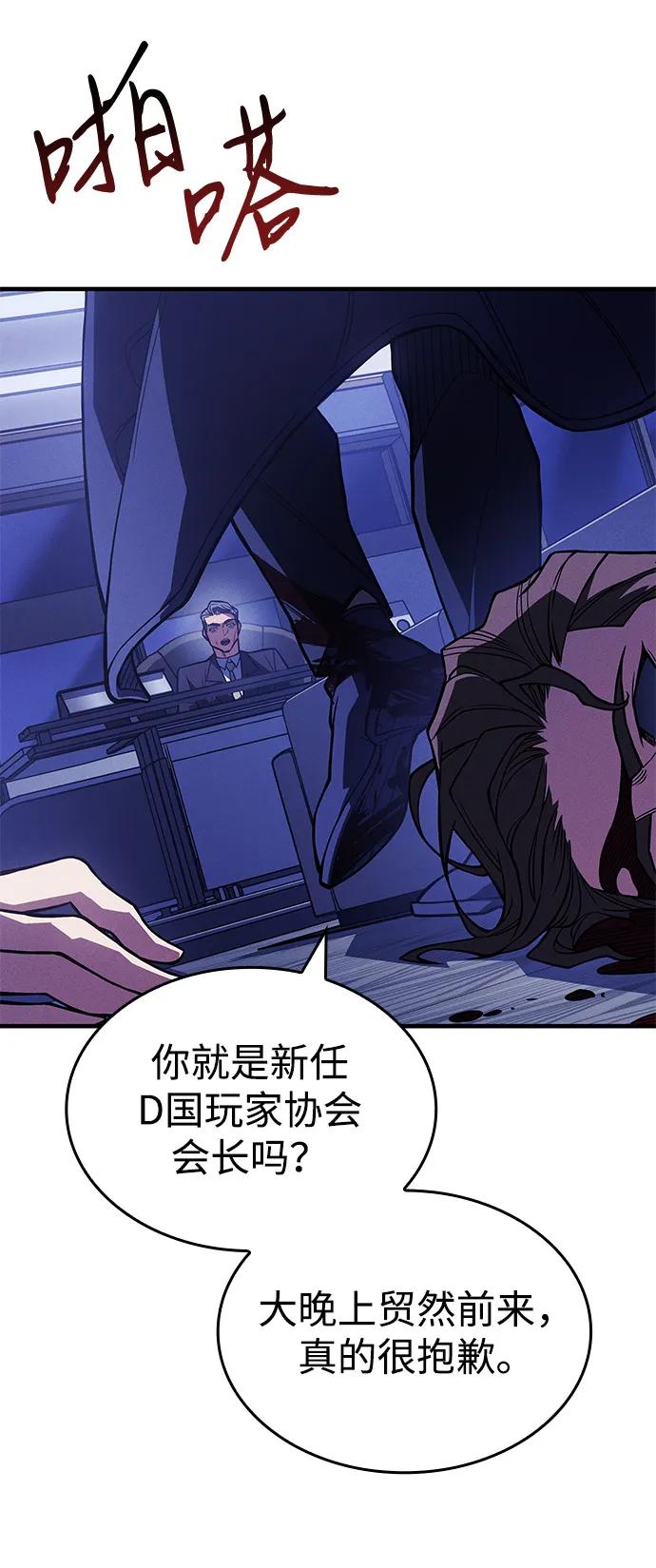 第 119 页