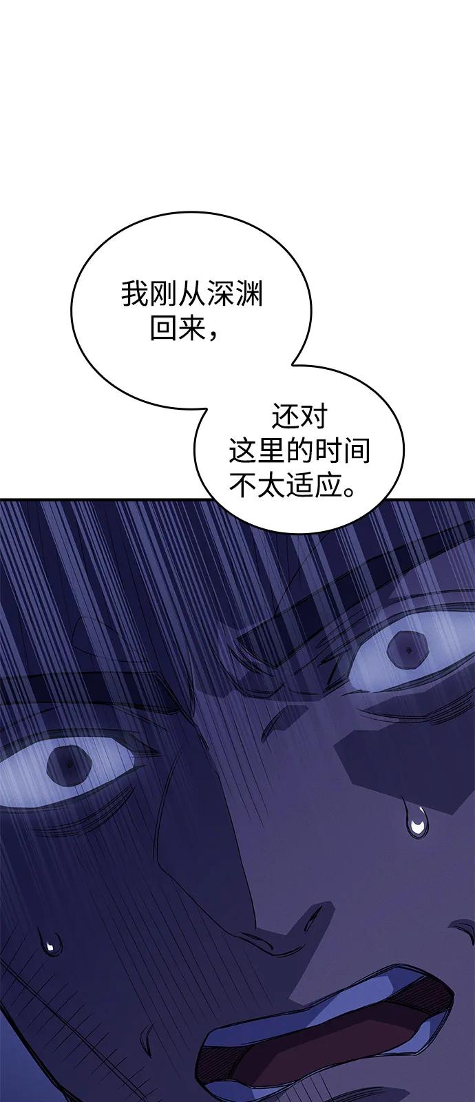 第 120 页
