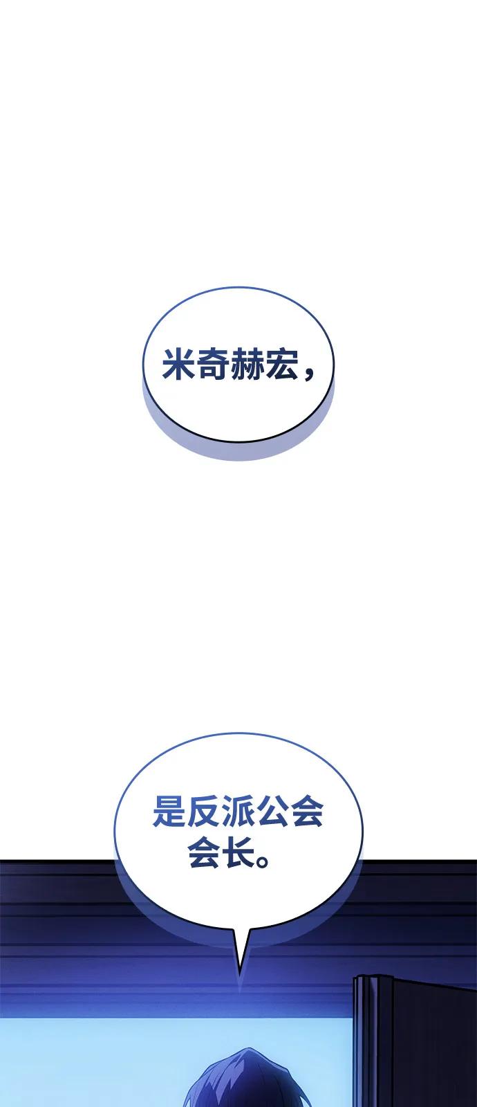 第 122 页