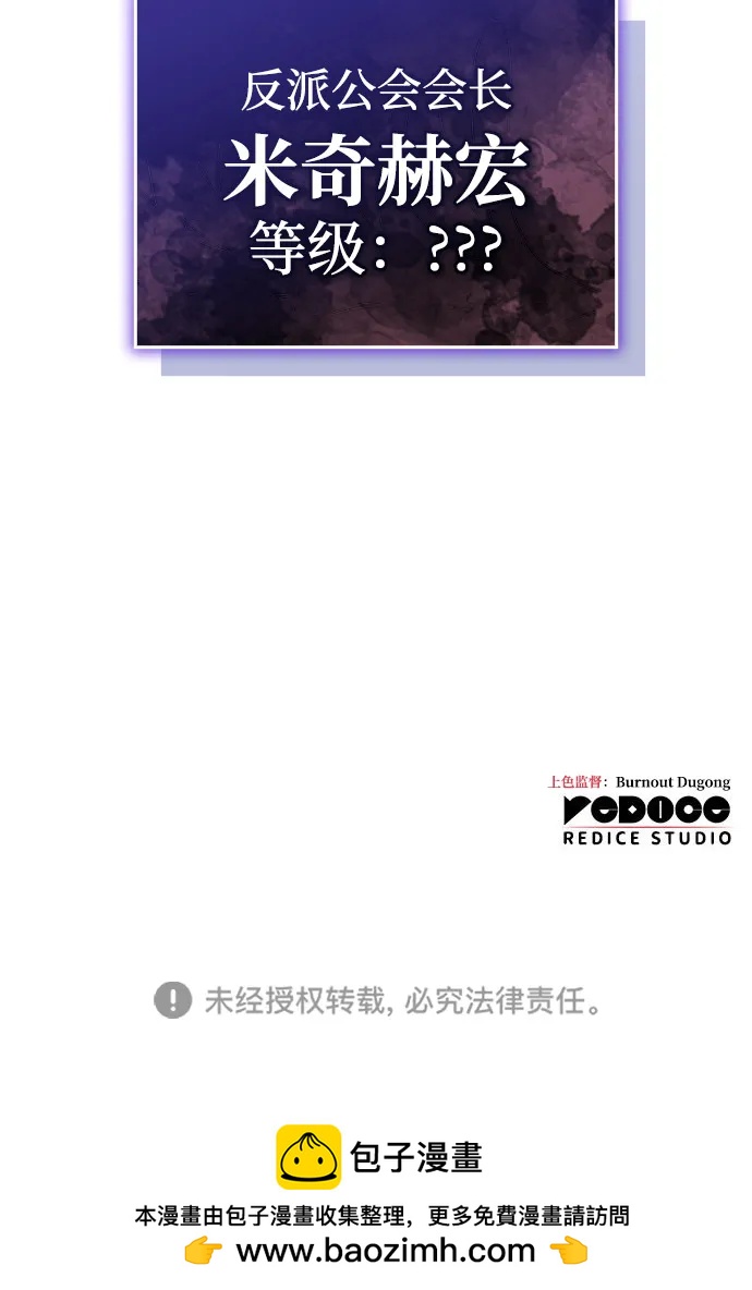 第 125 页