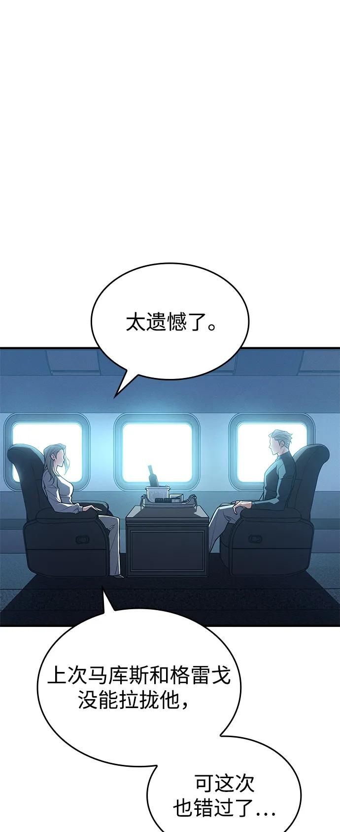 第 89 页